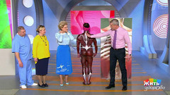 Почему болит спина? Жить здорово! Фрагмент выпуска от 14.04.2017