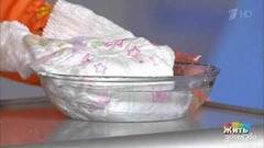 Детские подгузники. Жить здорово! Фрагмент выпуска от 27.04.2017