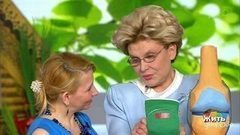 Как не попасть в больницу после дачи. Жить здорово! Фрагмент выпуска от 28.04.2017