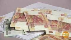 «Народные» облигации: они того стоят? Доброе утро. Фрагмент выпуска от 03.05.2017