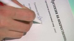 Блиц-ответ. Доброе утро. Фрагмент выпуска от 14.05.2015