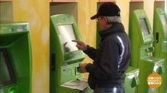 Банкомат-воришка. Доброе утро. Фрагмент выпуска от 10.05.2017