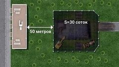 Недвижимость. Еще раз о точечной застройке. Доброе утро. Фрагмент выпуска от 28.04.2015