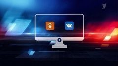 Прямая линия с Владимиром Путиным: общайтесь с президентом, не выходя из соцсетей. Анонс