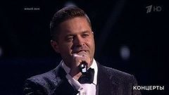 Сергей Волчков — «Мелодия». Голос. 5 лет. Большой праздничный концерт в Кремле. Фрагмент выпуска от 12.06.2017