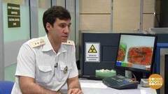 Контрабандисты поневоле. Доброе утро. Фрагмент выпуска от 22.06.2017