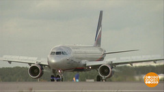 Если задержали рейс. Доброе утро. Фрагмент выпуска от 26.06.2017