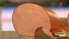 Колбаса «Докторская». Победитель программы. Контрольная закупка. Фрагмент выпуска от 04.07.2017