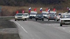«Наша великая Победа» в Луганске. Доброе утро. Фрагмент выпуска от 10.04.2015