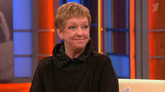 Гость Ольга Волкова. Наедине со всеми. Выпуск от 09.04.2015