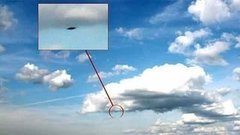 Что ни день, то НЛО! Доброе утро. Фрагмент выпуска от 09.04.2015