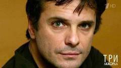 Сергей Астахов. Профайл. Три аккорда. Второй сезон. Фрагмент выпуска от 16.07.2017