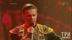 Глеб Матвейчук — «Сингарелла». Три аккорда. Второй сезон. Фрагмент выпуска от 23.07.2017