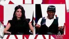 Любовный треугольник Пьера Нарцисса: он, жена и изнасилованная. На самом деле. Выпуск от 28.07.2017