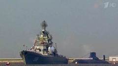 В генеральной репетиции праздничного парада в честь Дня ВМФ во Владивостоке приняли участие более 1500 человек