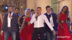 «Хор Турецкого» — «Город над вольной Невой». «Праздник песни» в Санкт-Петербурге. Фрагмент выпуска от 30.07.2017