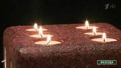 Подсвечник-кубик. Фазенда. Фрагмент выпуска от 13.08.2017