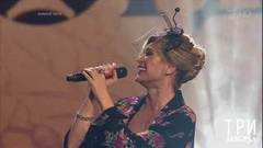 Вика Цыганова — «Приходите в мой дом». Три аккорда. Второй сезон. Фрагмент выпуска от 13.08.2017