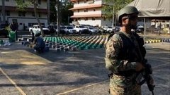 Захват кокаина. Доброе утро. Фрагмент выпуска от 24.03.2015