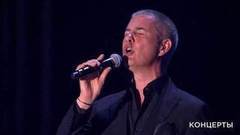 Alessandro Safina — «Luna». Международный музыкальный фестиваль «Жара». Гала-концерт. Фрагмент выпуска от 18.08.2017