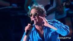 Международный музыкальный фестиваль «Жара». Юбилейный вечер Григория Лепса. Выпуск от 25.08.2017