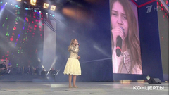 Елизавета Качурак — «Любовь — волшебная страна». Концерт «Голос Москвы». Фрагмент выпуска от 09.09.2017