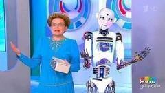 Жить здорово! Выпуск от 15.09.2017