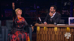 Телеведущая Ангелина Вовк. Вечерний Ургант. Фрагмент выпуска от 04.10.2017