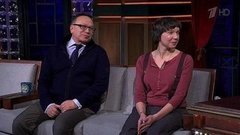 Продюсер Игорь Угольников и актриса Ирина Рахманова. Вечерний Ургант. Фрагмент выпуска от 18.02.2015