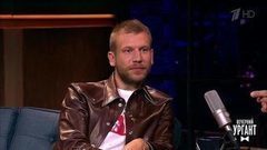 Певец Иван Дорн. Вечерний Ургант. Фрагмент выпуска от 13.10.2017