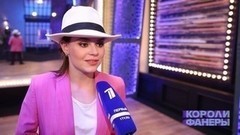 «Теперь навык перевоплощения буду использовать и в фигурном катании». Аделина Сотникова. Шоу «Короли фанеры»