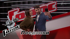 Пелагея перед поединком Июлины Поповой с Антонелло Кароцца: «Это два очень сильных участника, я подставила себя под огонь». Голос-6. Фрагмент выпуска от 10.11.2017