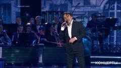 Александр Серов — «Сказочный Версаль». «День сотрудника органов внутренних дел». Праздничный концерт. Фрагмент выпуска от 10.11.2017