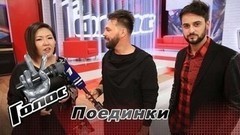 «Мы справились с задачей на сто процентов». Антонелло Кароцца, Июлина Попова. Интервью после Поединка. Голос-6