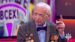 Хирург-рекордсмен Федор Коваль. Старше всех! Фрагмент выпуска от 26.11.2017