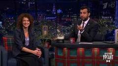 Ксения Раппопорт. Вечерний Ургант. 908 выпуск от 11.12.2017