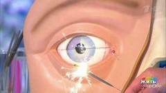 Первая помощь во время новогоднего застолья. Жить здорово! Фрагмент выпуска от 29.12.2017