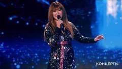 Анита Цой — «Расскажи». Концерт Аниты Цой. Фрагмент выпуска от 04.01.2018