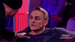 Аскольд Запашный забывает, что руководит цирком. Звезды под гипнозом. Фрагмент выпуска от 04.02.2018