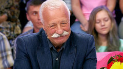 Леониду Якубовичу 70 лет. Сегодня вечером. Лучшие моменты выпуска от 01.08.2015