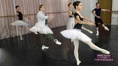 Светлана Пермякова встает на пуанты. Звезды под гипнозом. Фрагмент выпуска от 11.02.2018