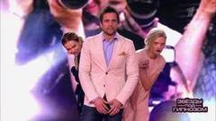 Дмитрий Миллер, Анна Котова и Анна Хилькевич попадают в неловкую ситуацию на ковровой дорожке. Звезды под гипнозом. Фрагмент выпуска от 25.02.2018