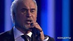 Валерий Меладзе — «Свобода или сладкий плен». Концерт «О чем поют мужчины». Фрагмент выпуска от 08.03.2018