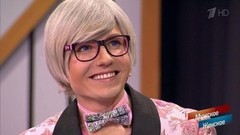 Куклы. Часть 1. Мужское / Женское. Самые драматичные моменты выпуска от 19.03.2018