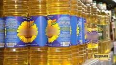 Масло подсолнечное рафинированное. Контрольная закупка. Выпуск от 21.03.2018