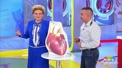 Жить здорово! Выпуск от 23.03.2018