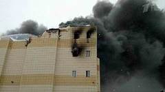 В Кемерове, где сегодня третий день траура, продолжают прощаться с погибшими в страшном пожаре