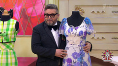 Модная история: ретро-весна. Модный приговор. Фрагмент выпуска от 02.04.2018