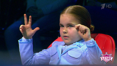 Сообразительный счетовод Алиса Гусева. Лучше всех! Фрагмент выпуска от 15.04.2018