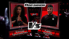 Биназир Ермаганбетова и Раффа Григорян. «Gangster’s Paradise». Голос-4. Поединки. Фрагмент выпуска от 16.10.2015
